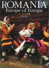 ルーマニア賛歌 ~Europe of Europe